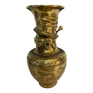 MCM Chinese Brass Dragon Vase – Engraved & Sculptural Design - READ